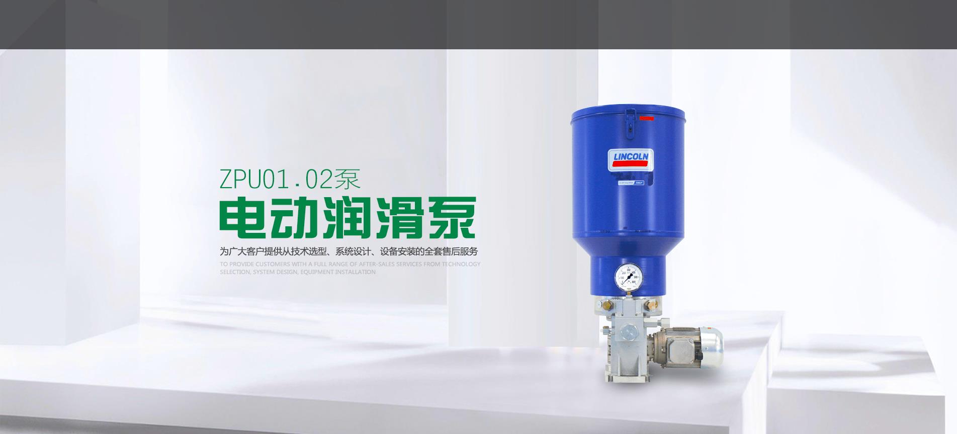 ued体育网页版登录入口